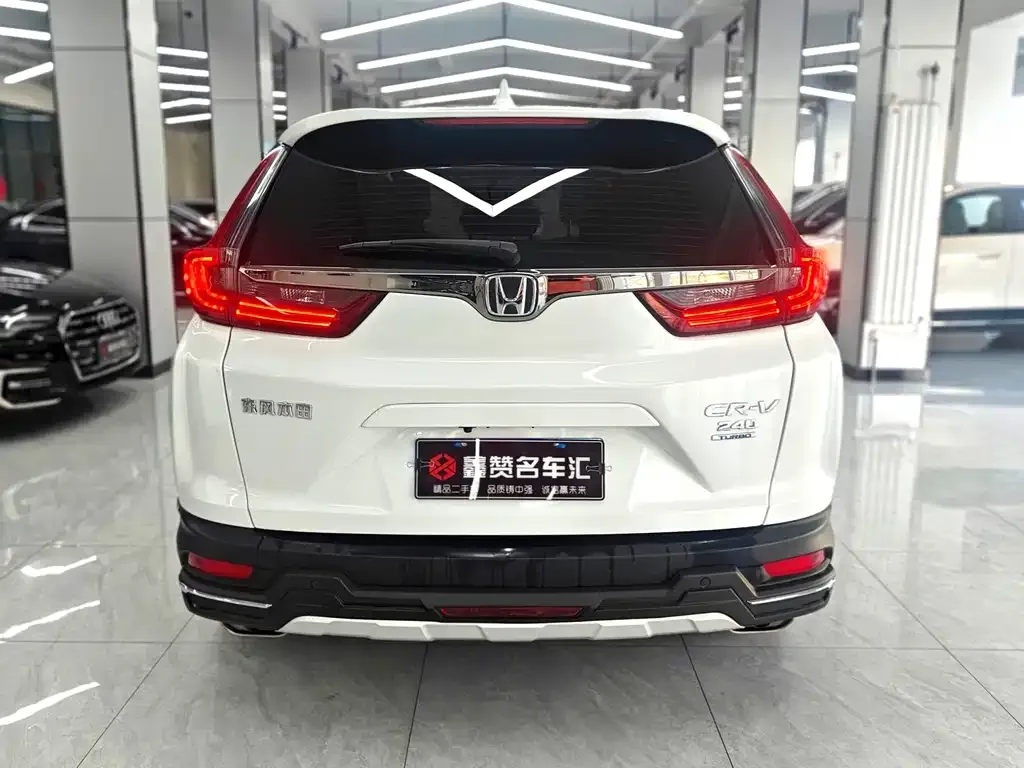 Honda CR-V — фото 4