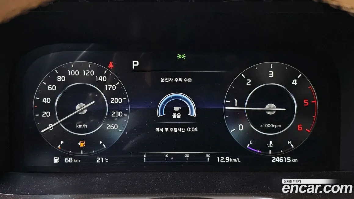 Kia Sorento — фото 8