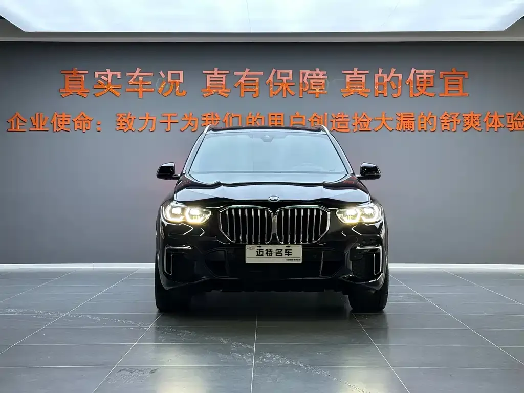 BMW X5 — фото 2