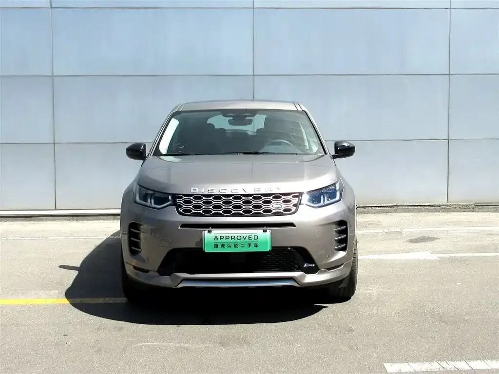 Land Rover Discovery Sport Hybrid — фото 3