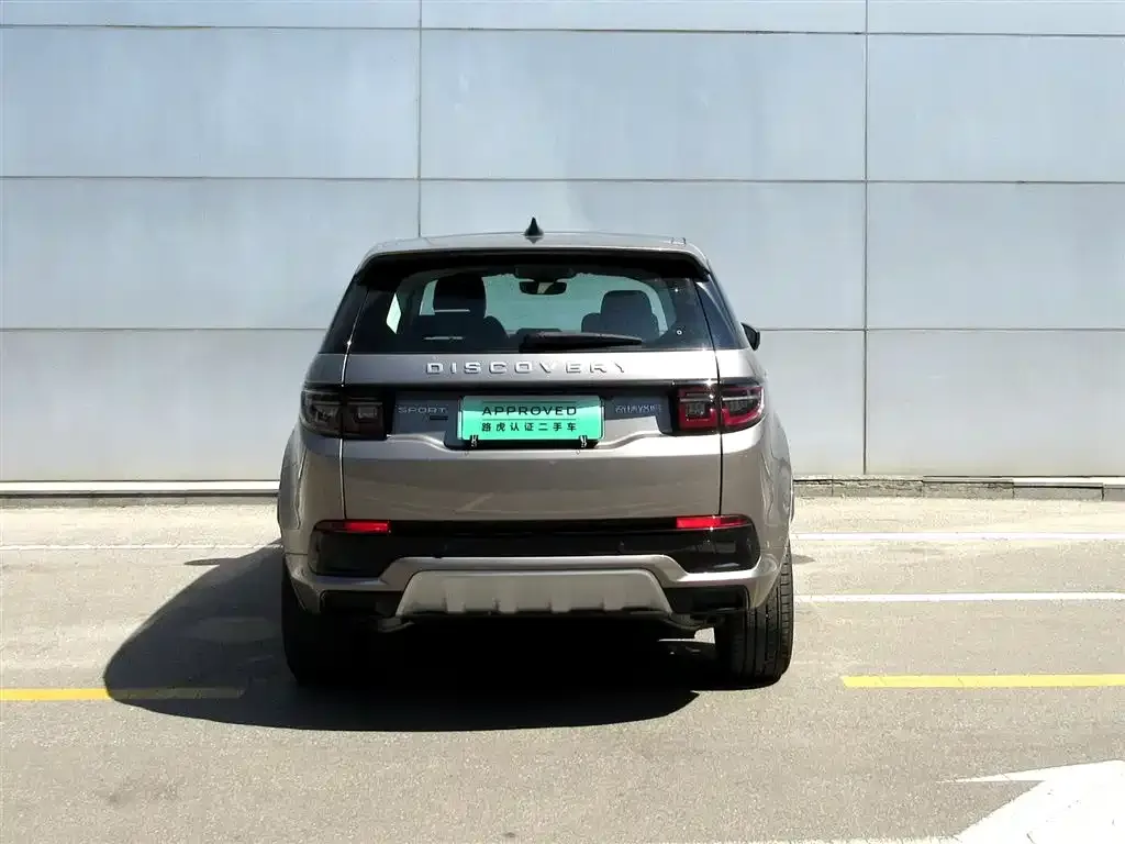 Land Rover Discovery Sport Hybrid — фото 4