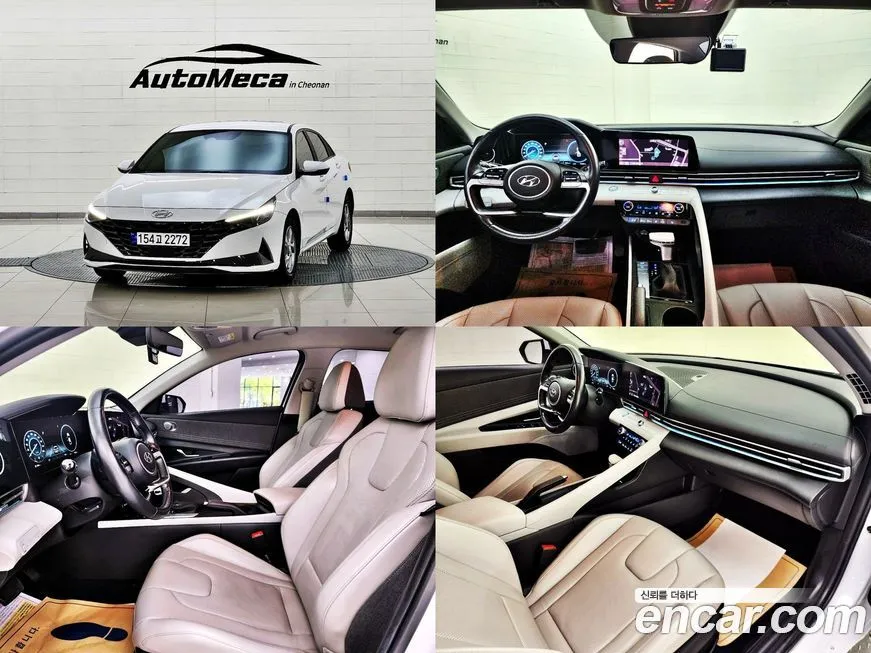 Hyundai AVANTE — фото 1
