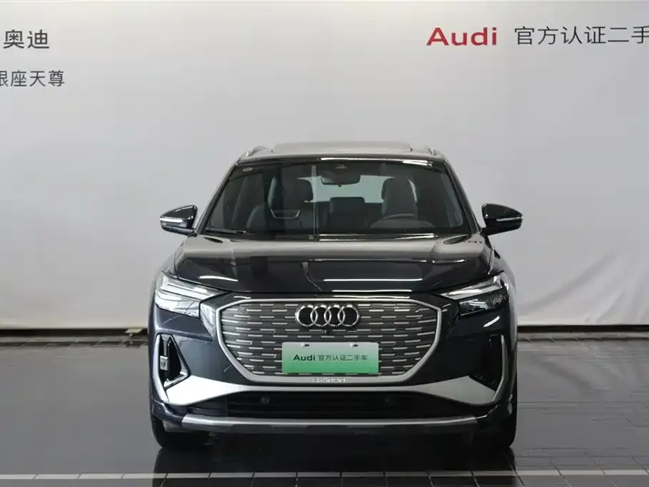 Audi Q4 e-tron — фото 2