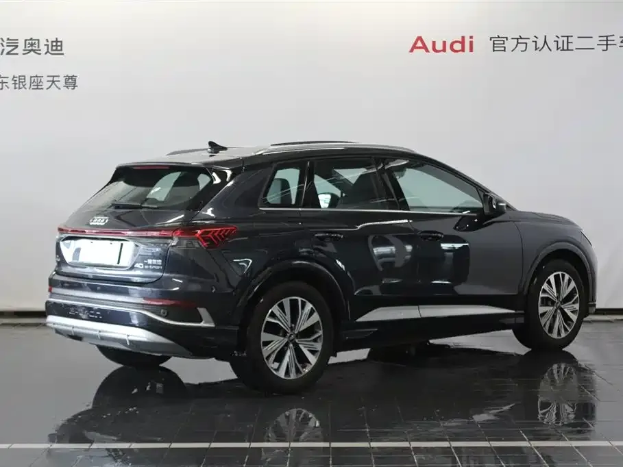 Audi Q4 e-tron — фото 4