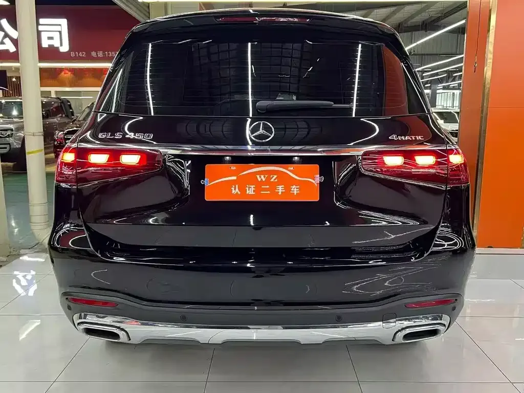 Mercedes-Benz GLS — фото 8
