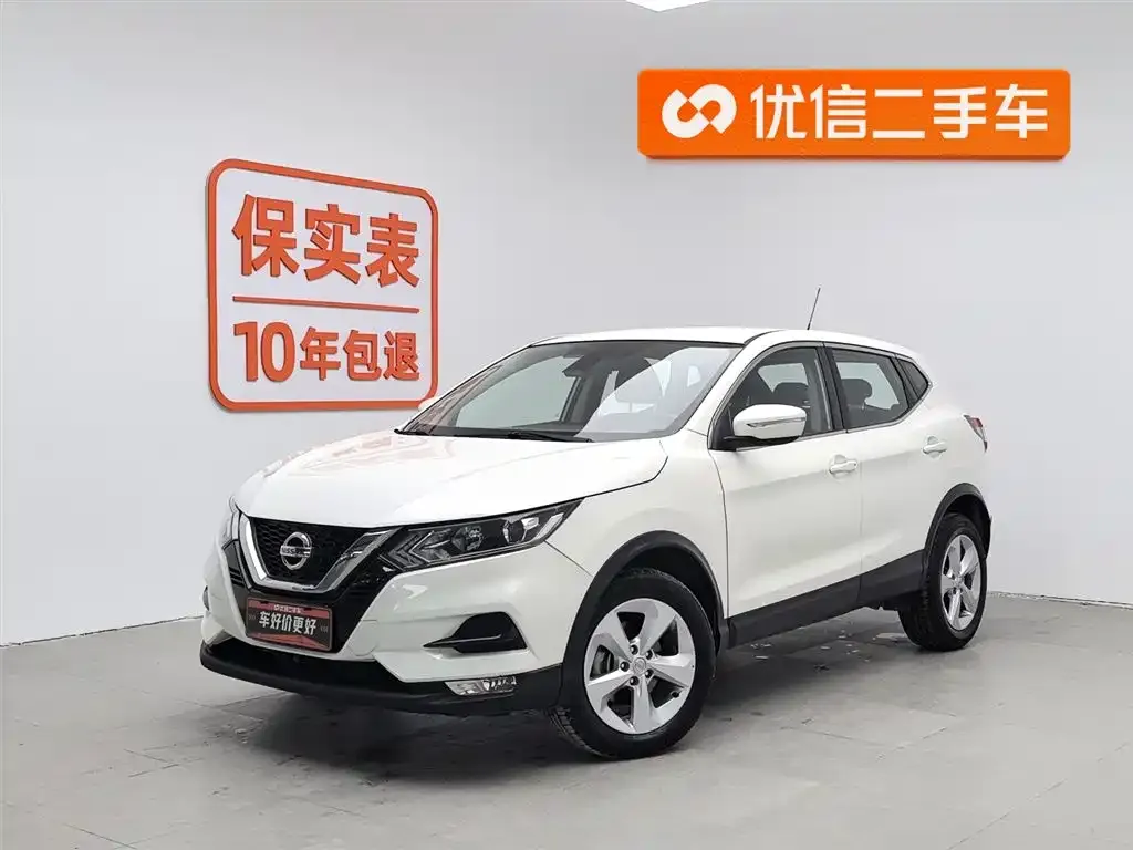 Nissan Qashqai — фото 1