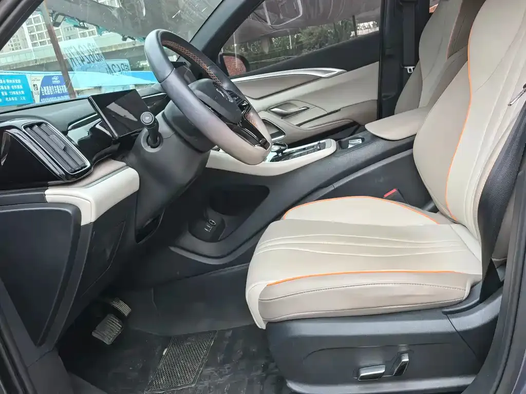 BYD Pro New Energy — фото 10