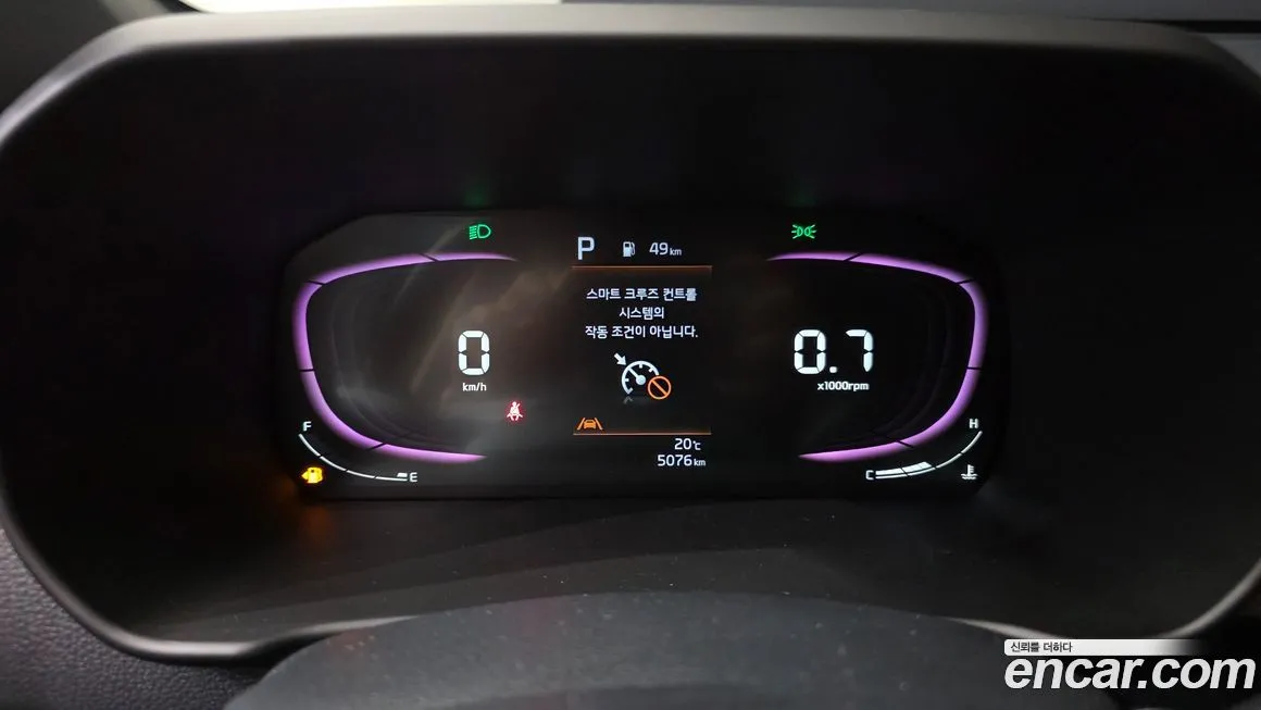 Kia Morning — фото 8