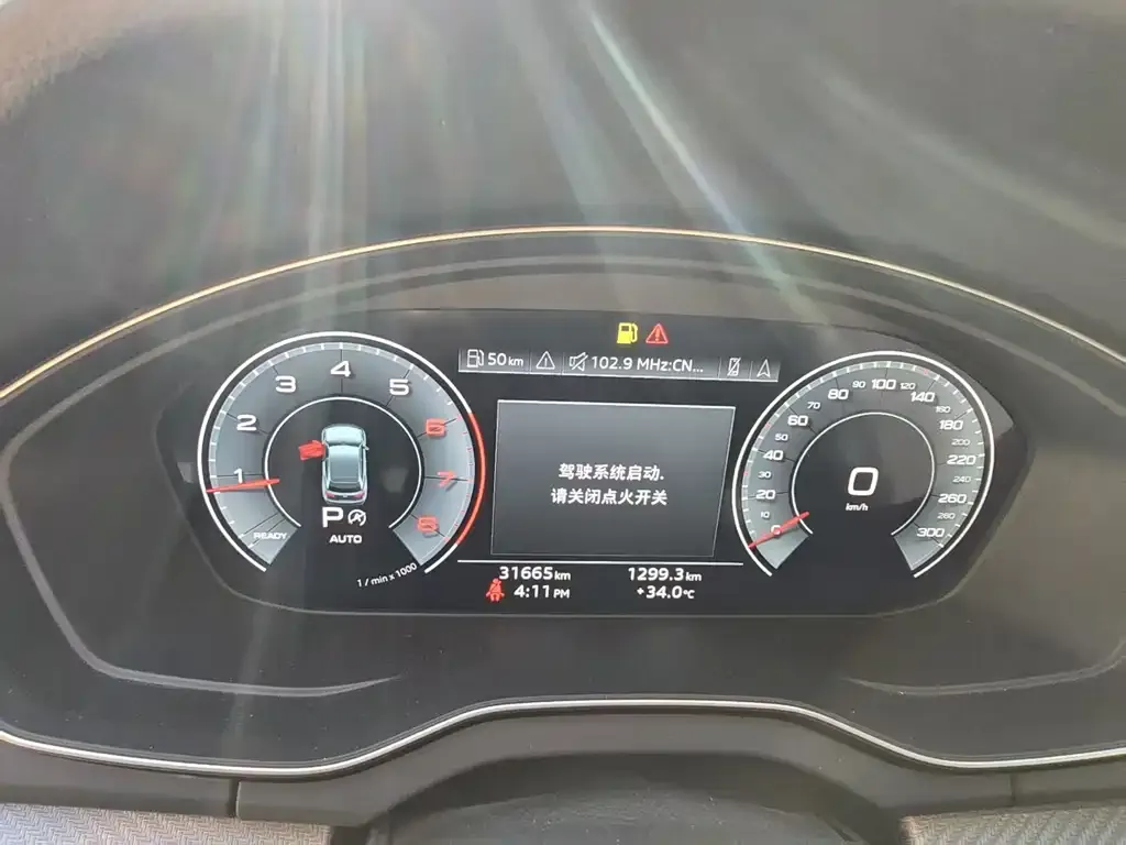 Audi Q5L Sportback — фото 2