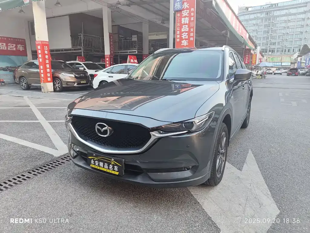 Mazda CX-5 — фото 1