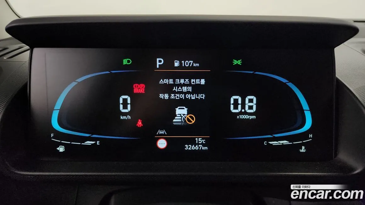 Hyundai Casper — фото 8
