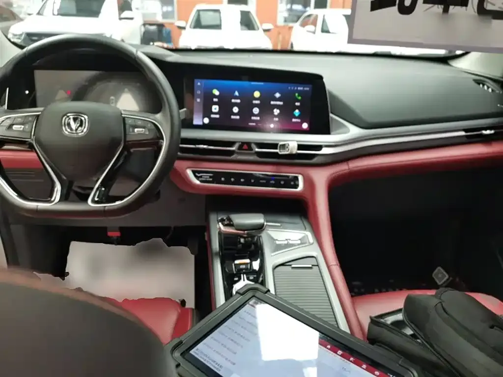 Changan CS75 PLUS — фото 10