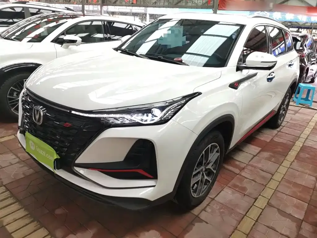 Changan CS75 PLUS — фото 2