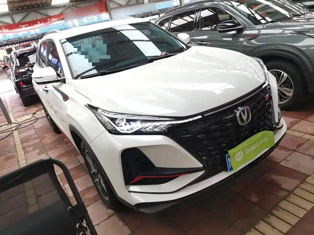 Changan CS75 PLUS — фото 4