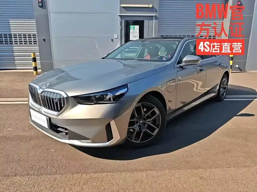 BMW i5 — фото 1