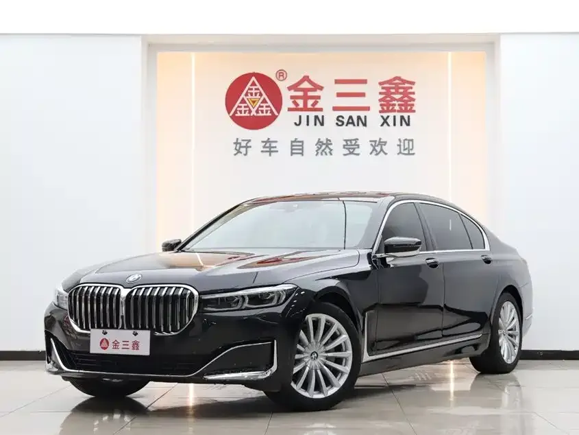 BMW 7 Series — фото 1