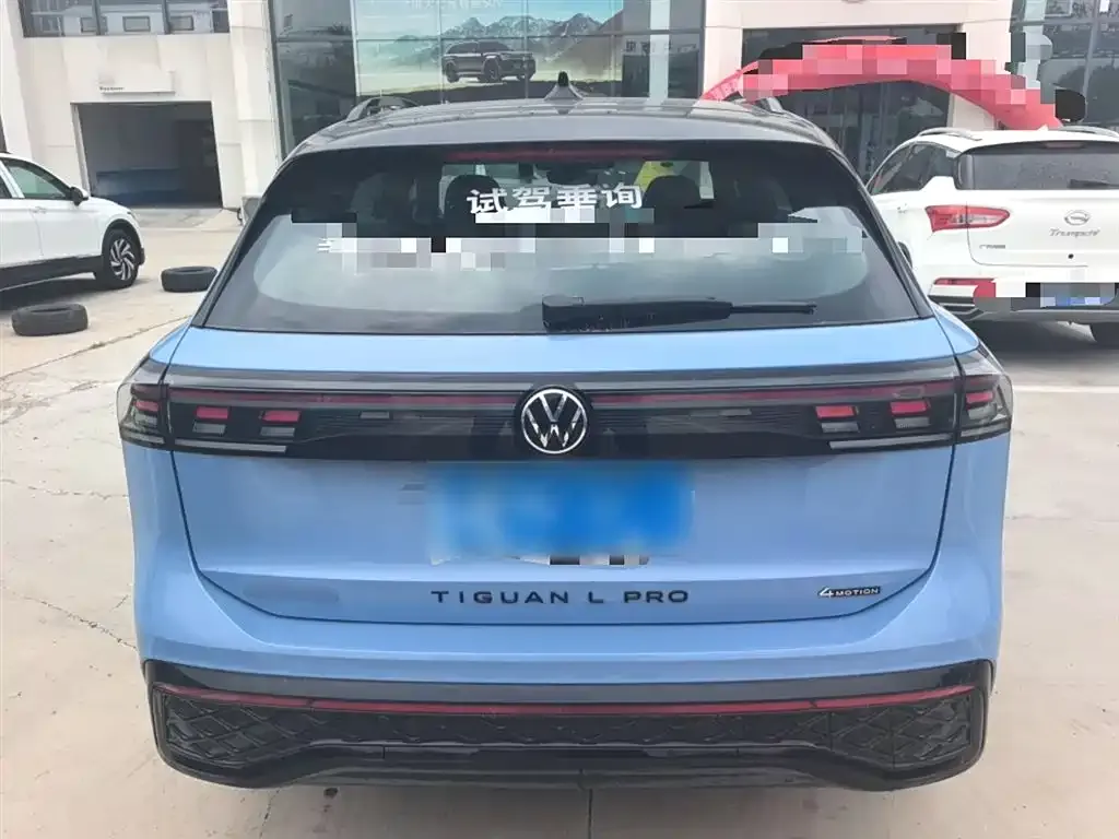 Volkswagen Tiguan L — фото 6