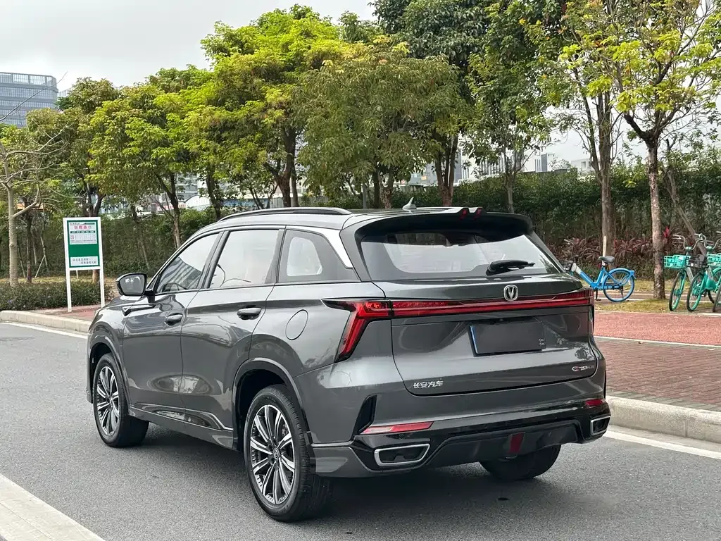 Changan CS75 PLUS — фото 6
