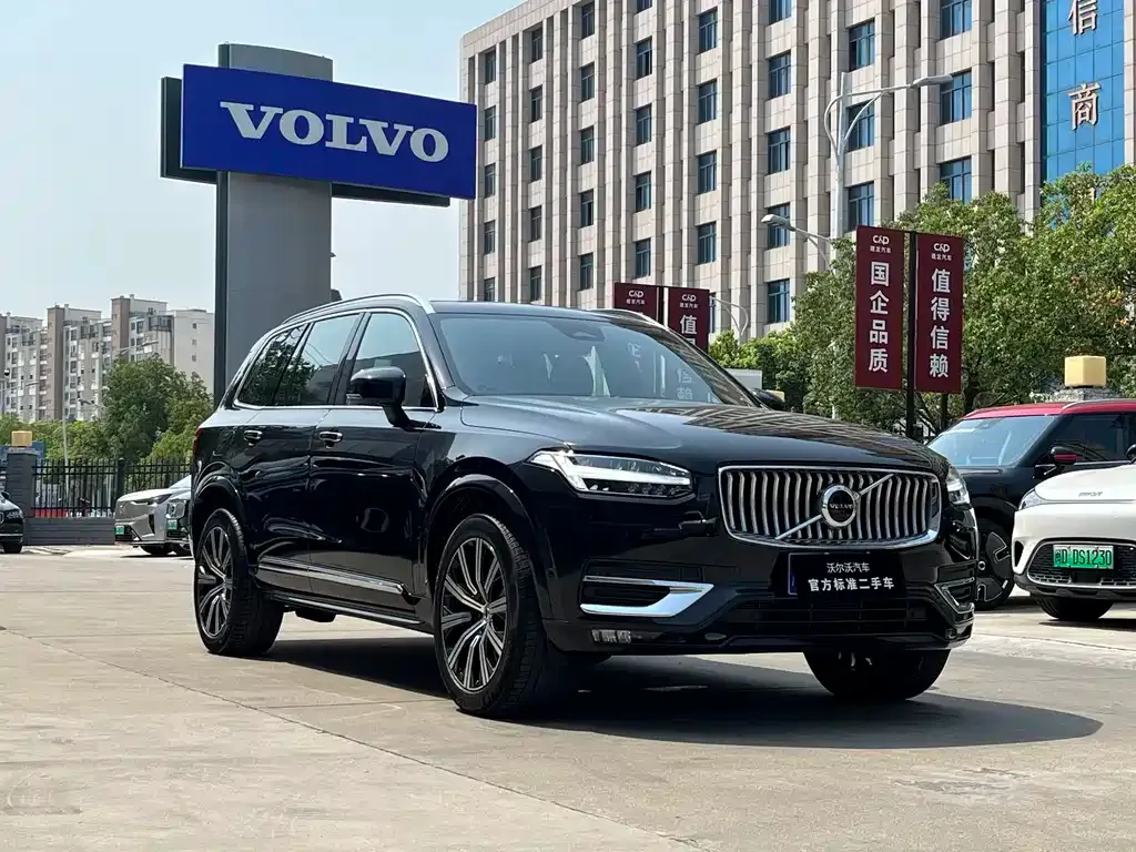 Volvo XC90 — фото 1