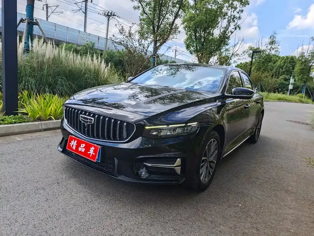 Geely Xingrui — фото 1