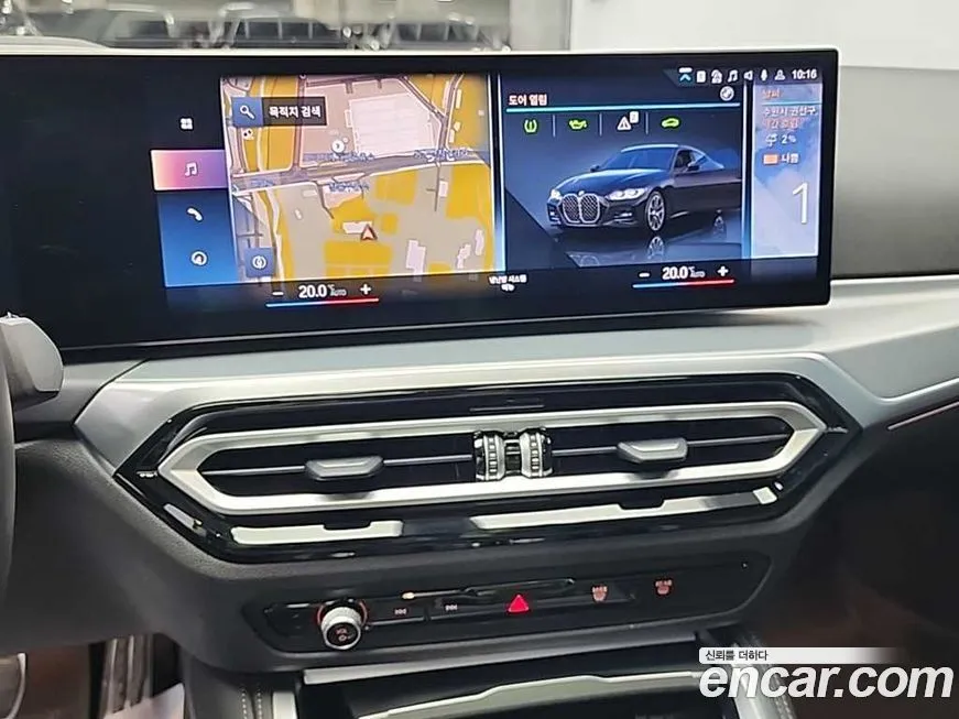 BMW 4-Series — фото 10