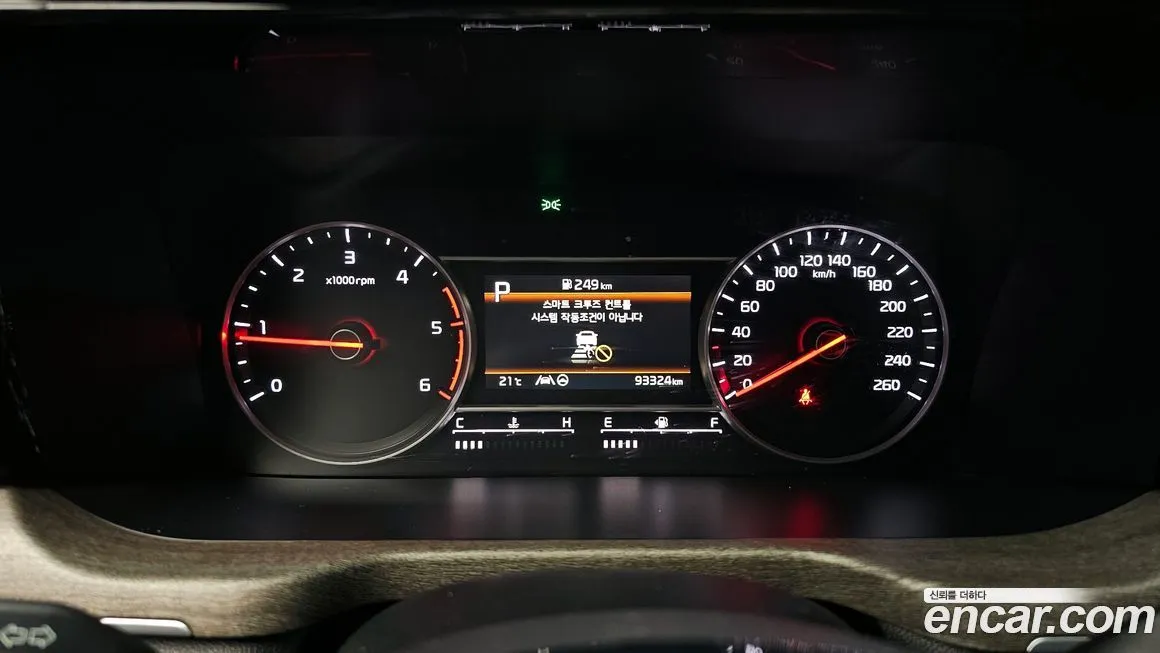 Kia Sorento — фото 8