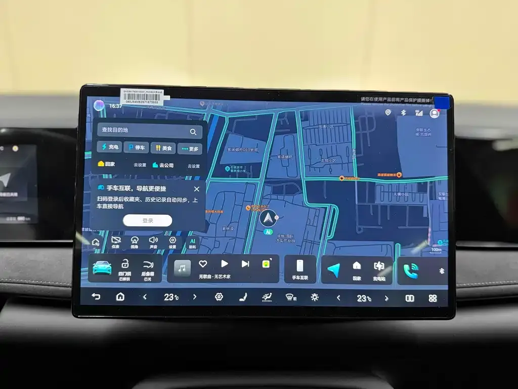 BYD Hiace 06 — фото 10