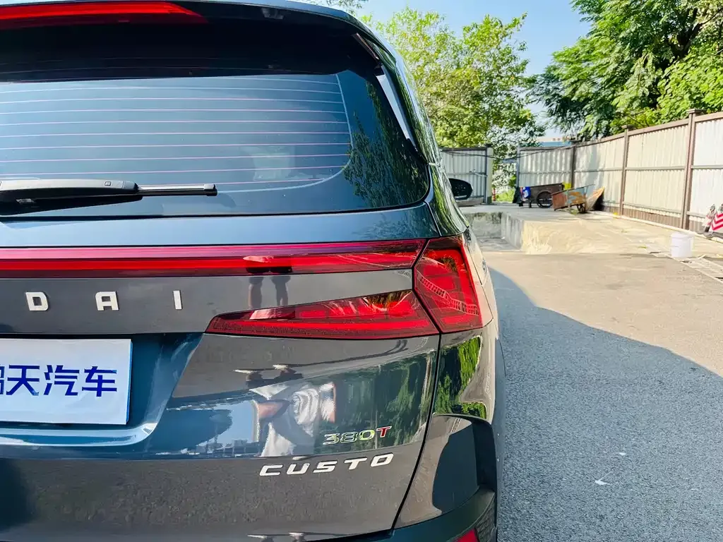 Hyundai Custo — фото 9
