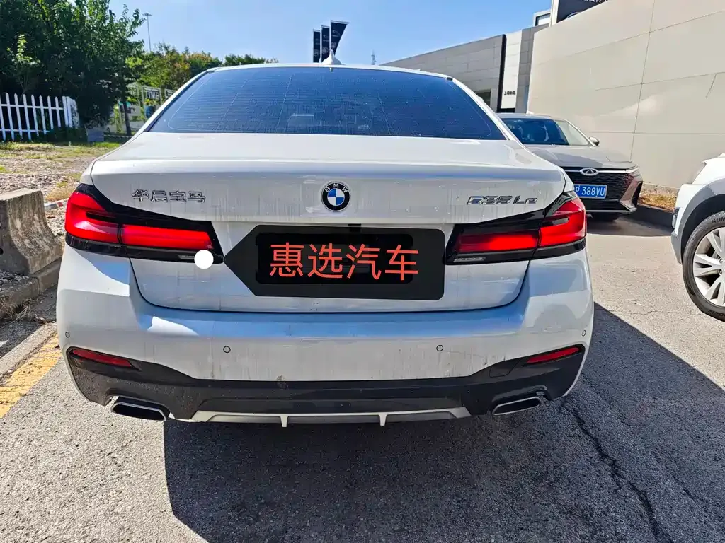 BMW 5 Series New Energy — фото 10