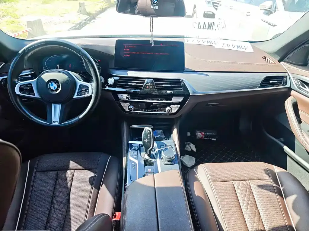 BMW 5 Series New Energy — фото 6