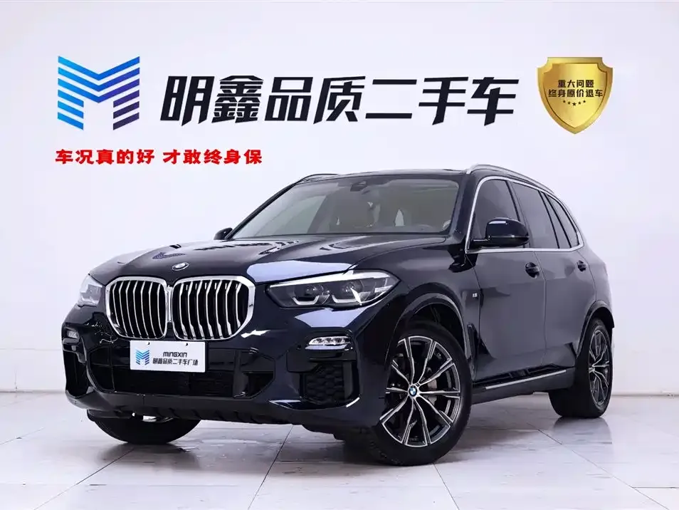 BMW X5 (Import) — фото 1