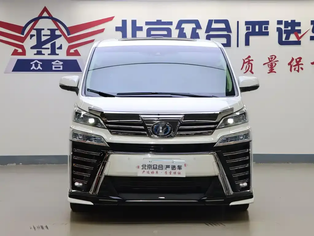 Toyota Vellfire — фото 3