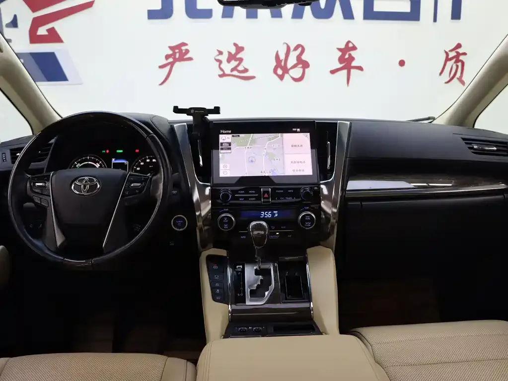 Toyota Vellfire — фото 7