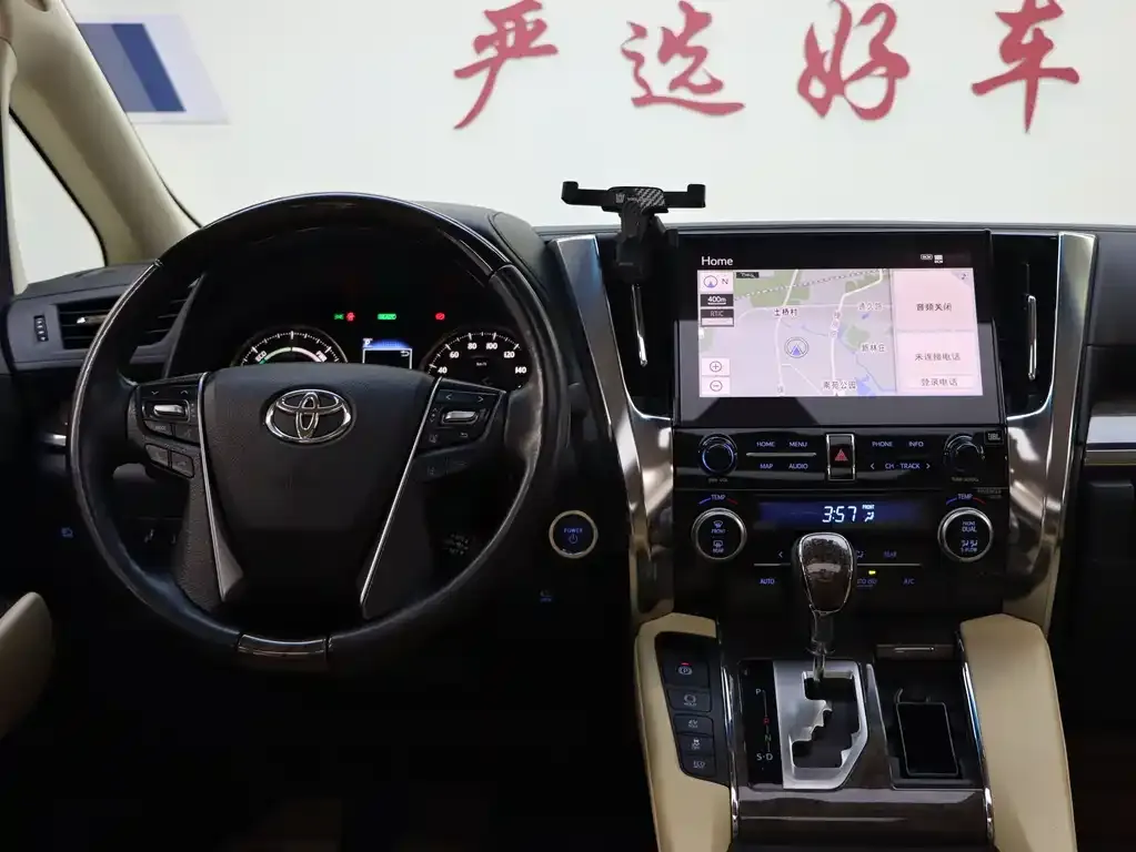 Toyota Vellfire — фото 8