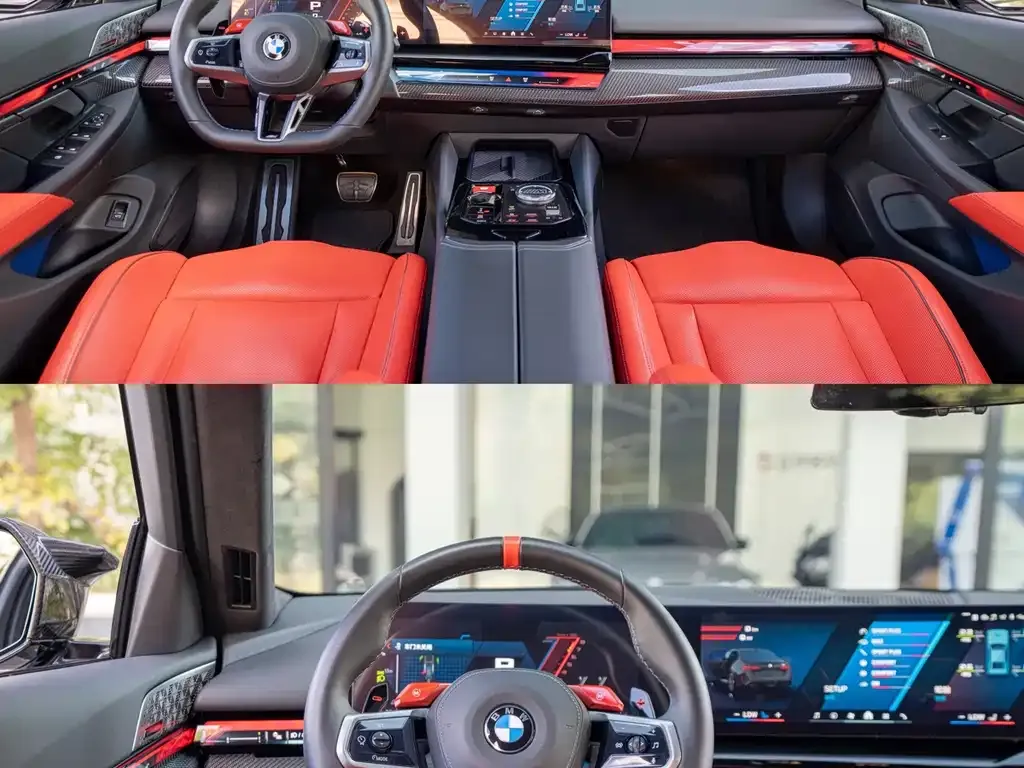 BMW M5 New Energy — фото 7