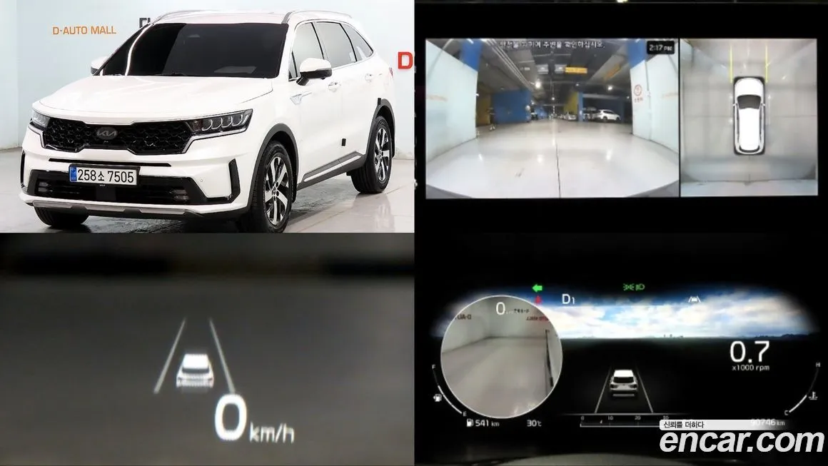 Kia Sorento — фото 1
