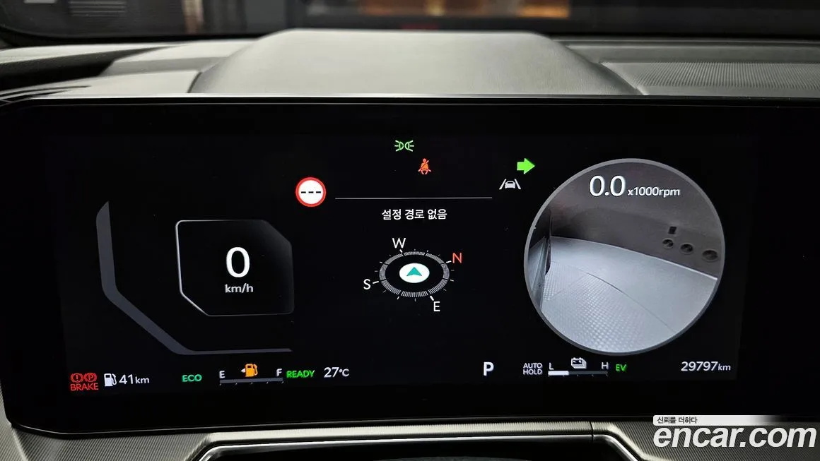 Kia Sorento — фото 8
