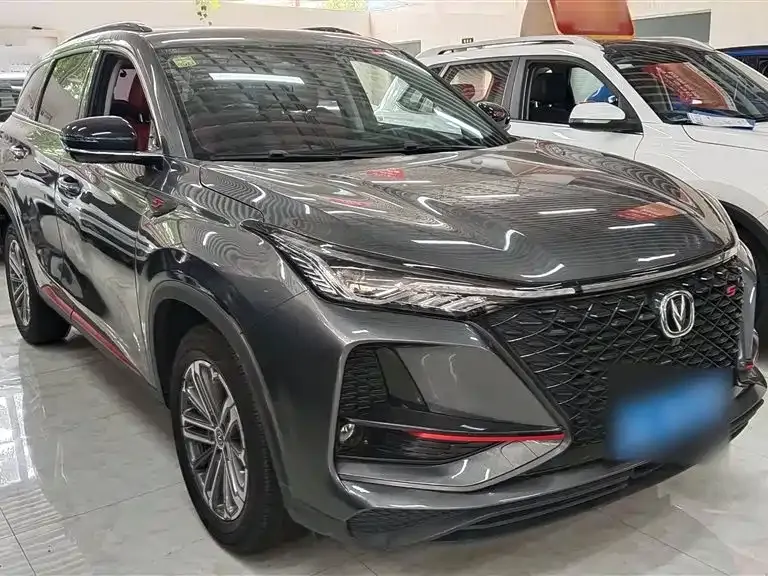 Changan CS75 PLUS — фото 10