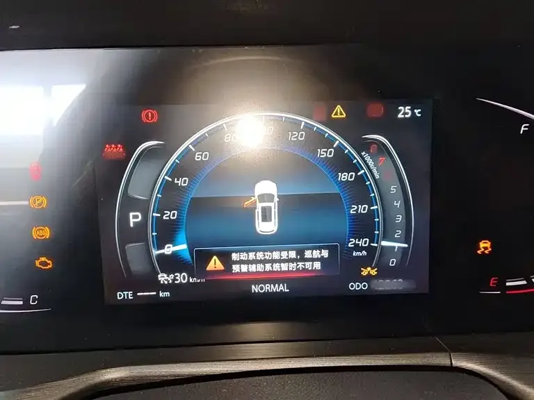 Changan CS75 PLUS — фото 6