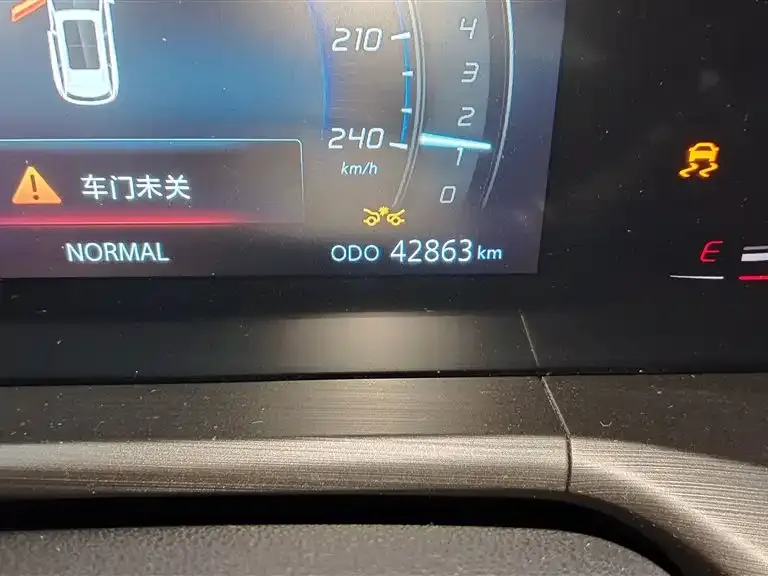 Changan CS75 PLUS — фото 7