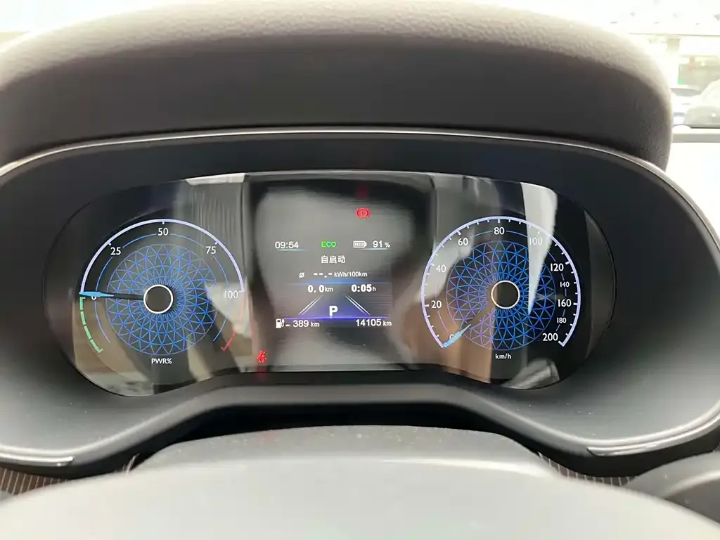 Hongqi E-QM5 — фото 8