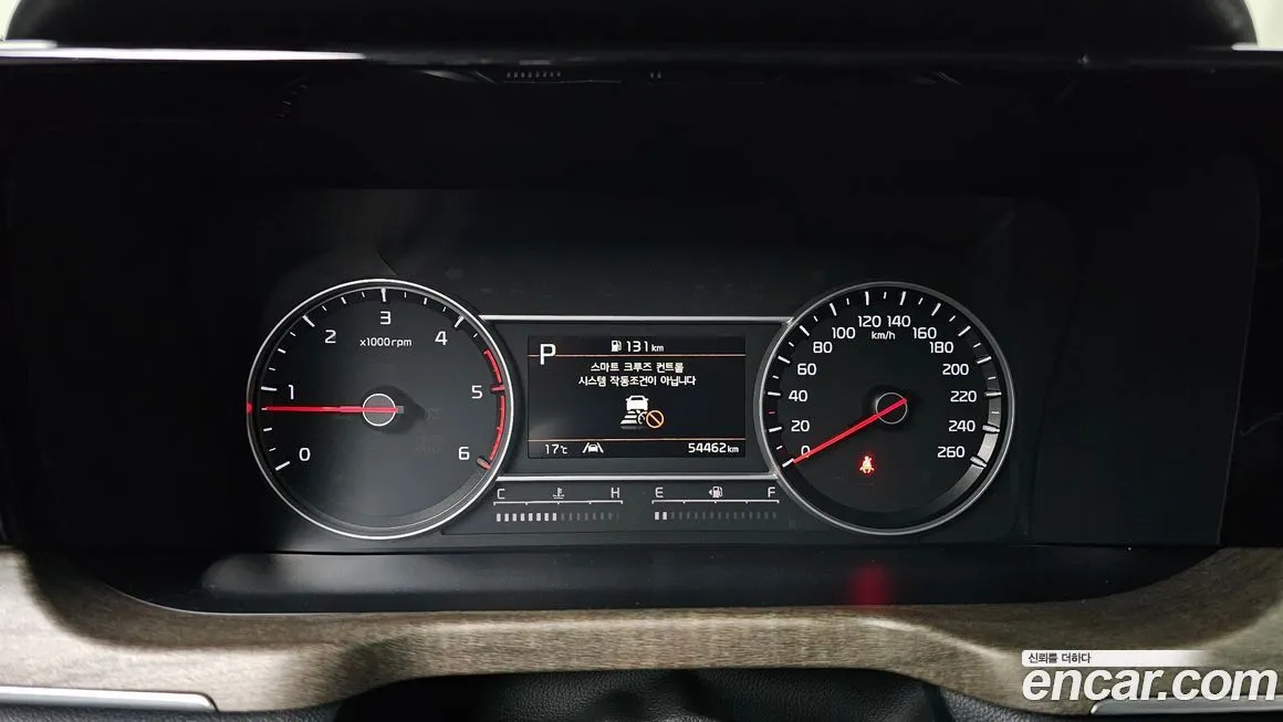 Kia Sorento — фото 8