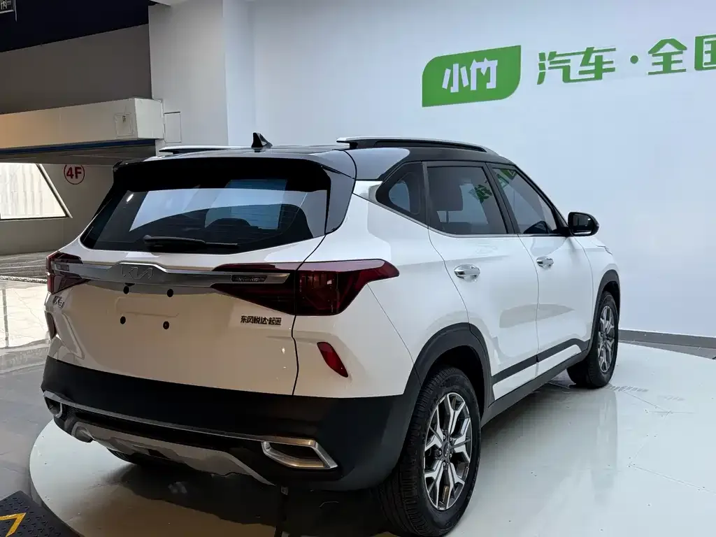Kia KX3 — фото 5