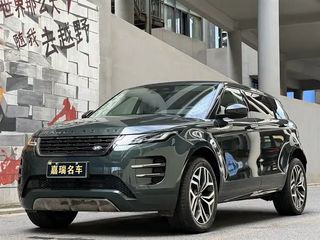 Land Rover Evoque — фото 1