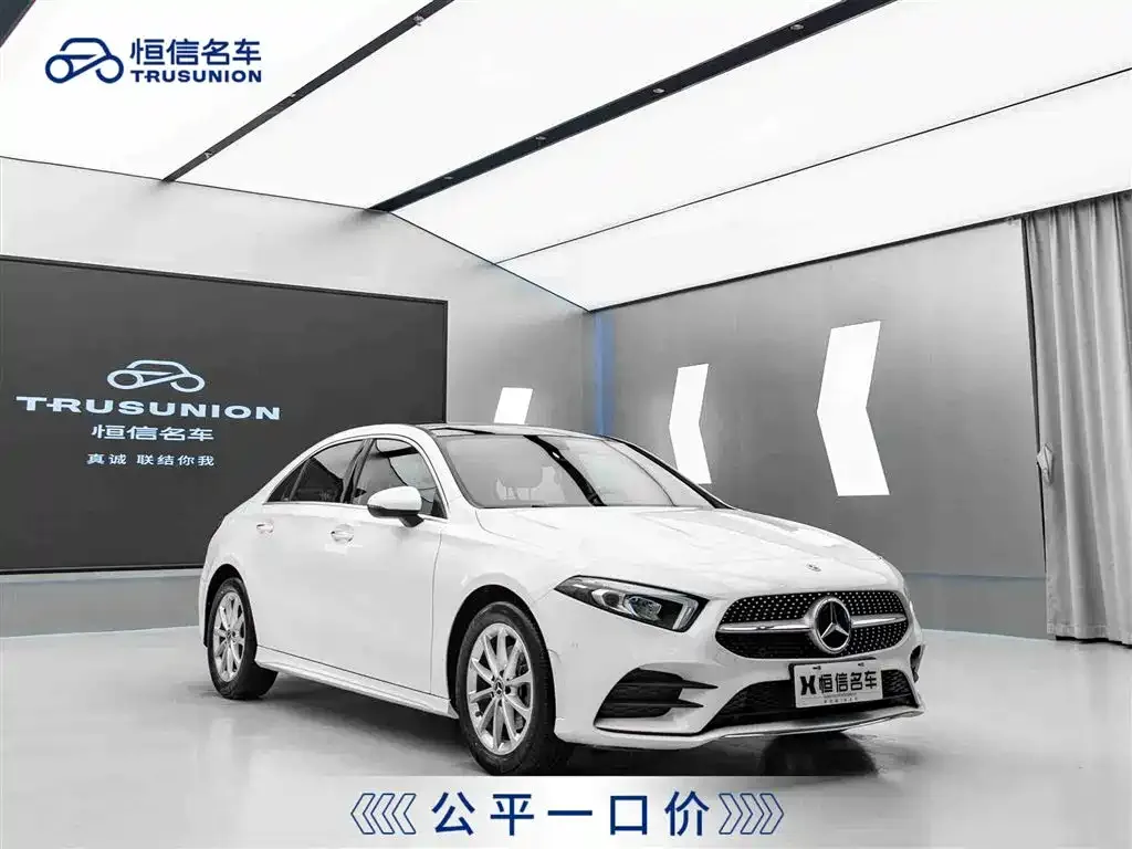 Mercedes-Benz A-Class — фото 1