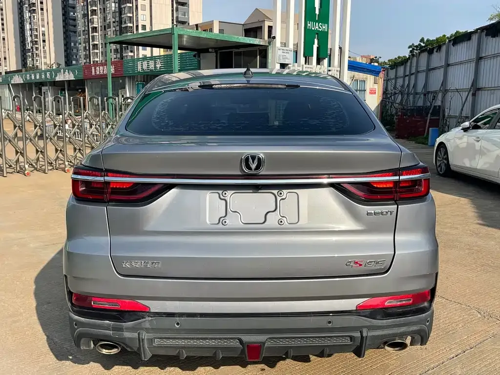 Changan CS85 COUPE — фото 5