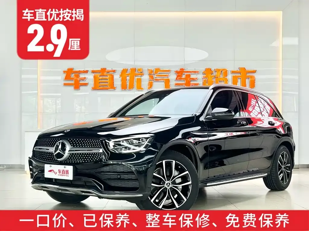 Mercedes-Benz GLC — фото 2