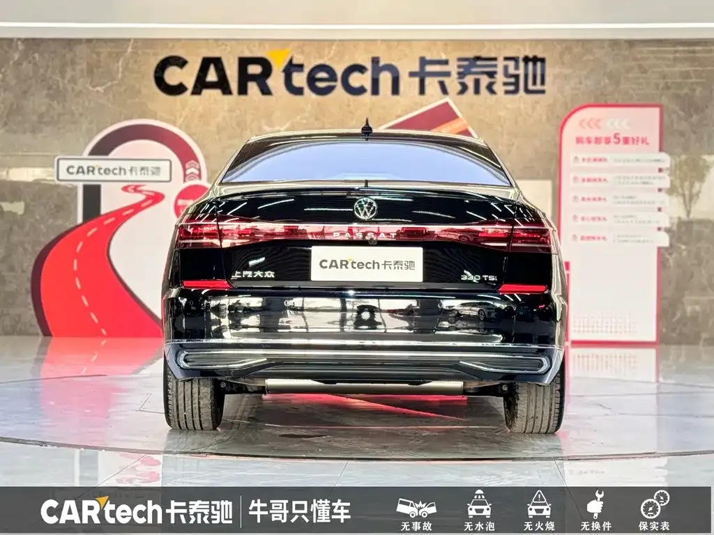 Volkswagen Passat — фото 5
