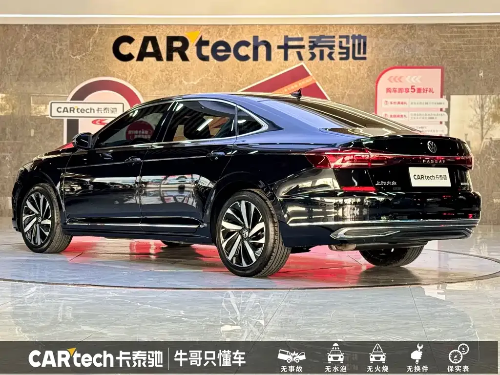 Volkswagen Passat — фото 6