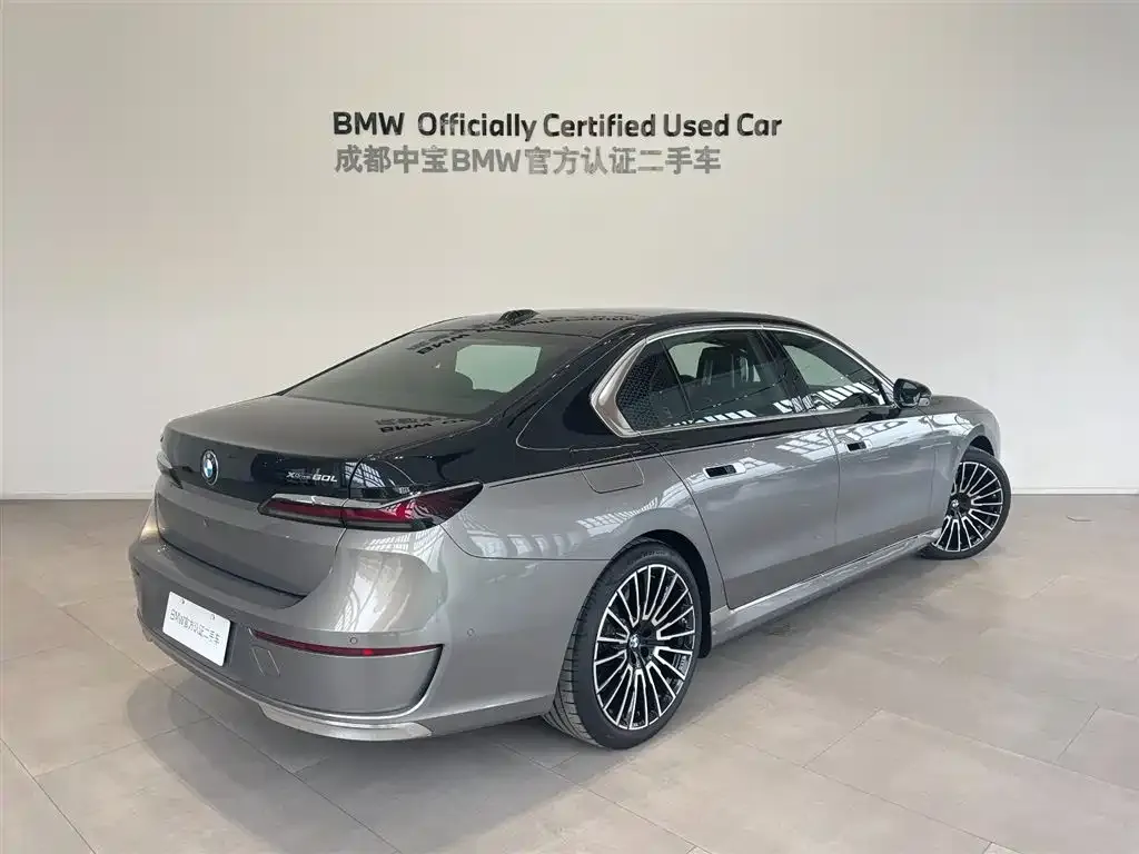 BMW i7 — фото 3